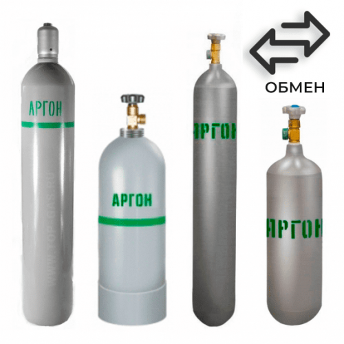 Обмен аргоновых баллонов в Перово